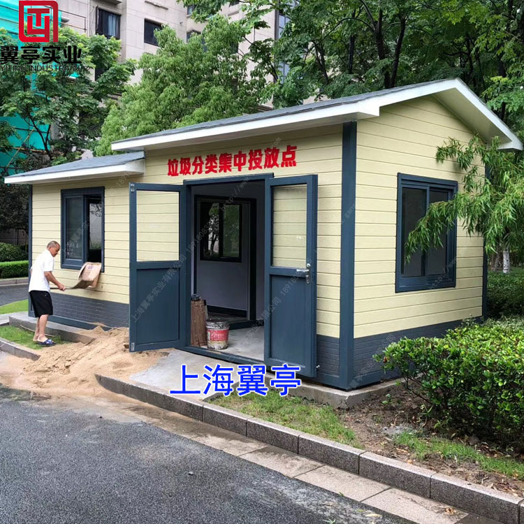 小區垃圾房便民實用才是真的好！